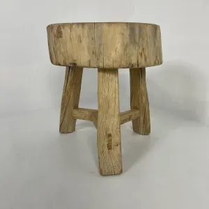 Antique Chopping Block Coffee Table/Side Table