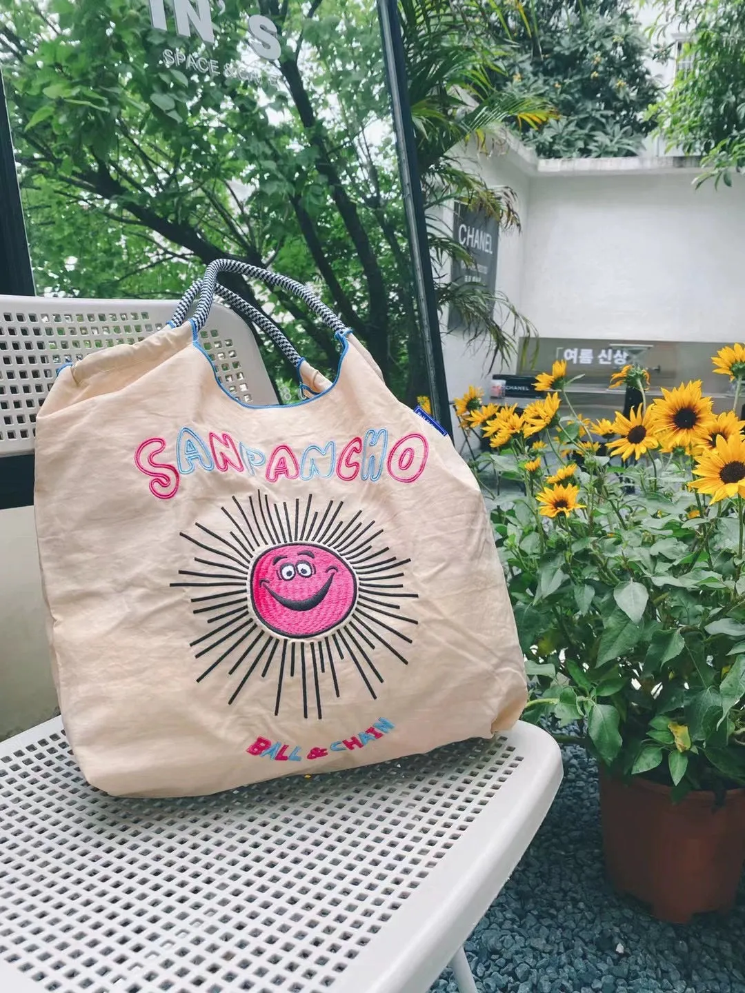 Artflex Bag