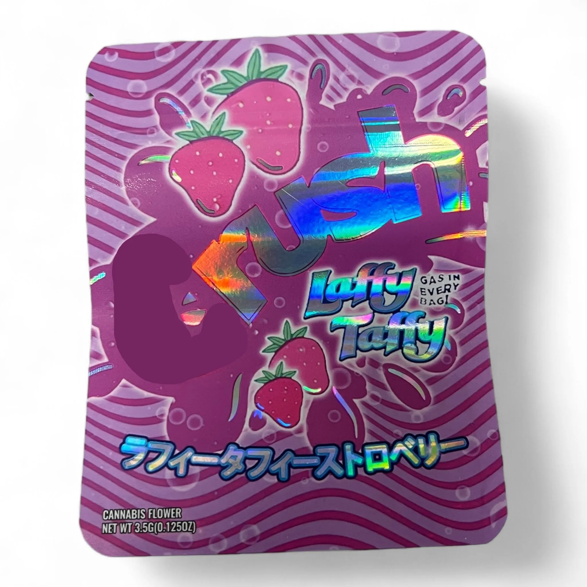 CKrush Laffy Taffy Mylar Bag 3.5 Grams