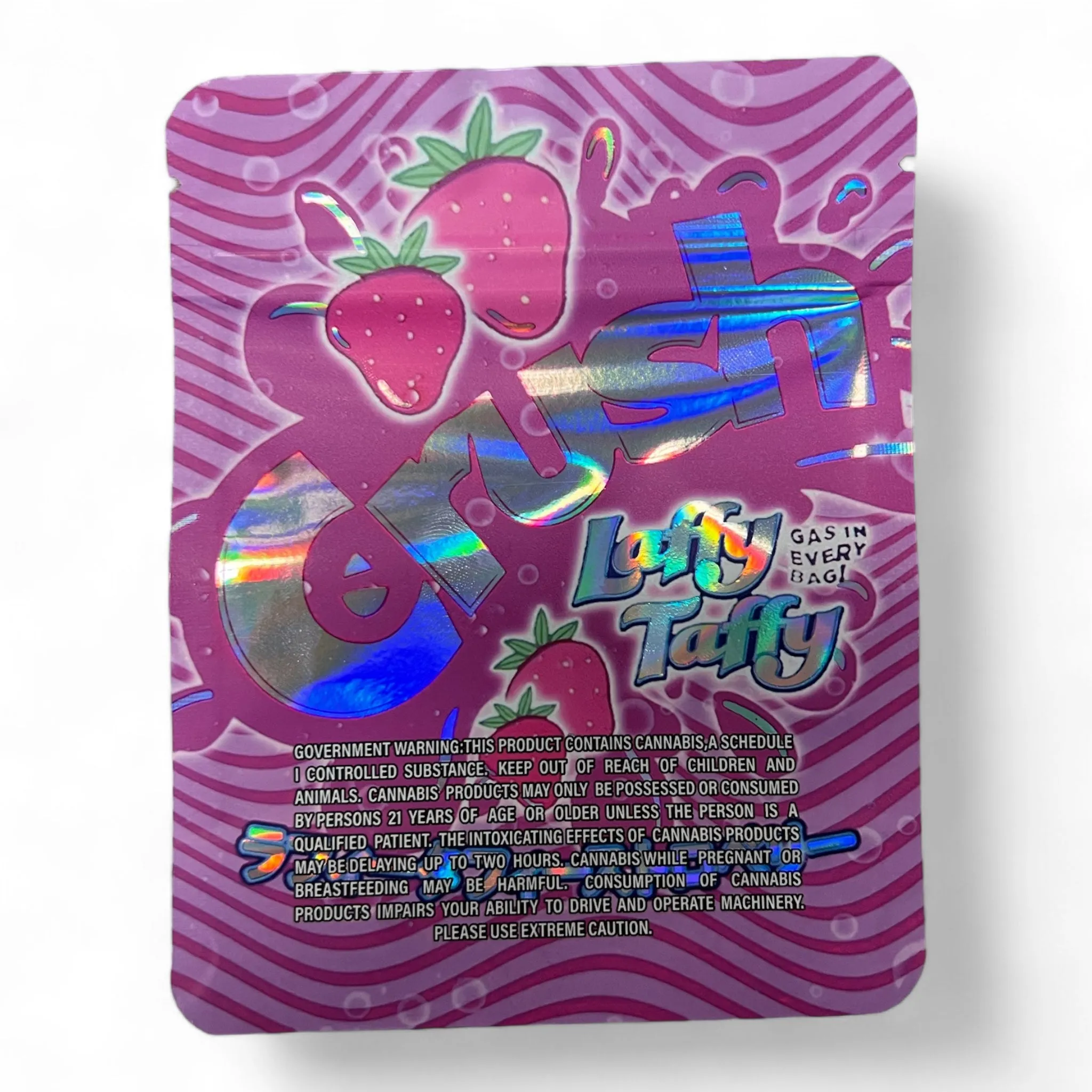 CKrush Laffy Taffy Mylar Bag 3.5 Grams
