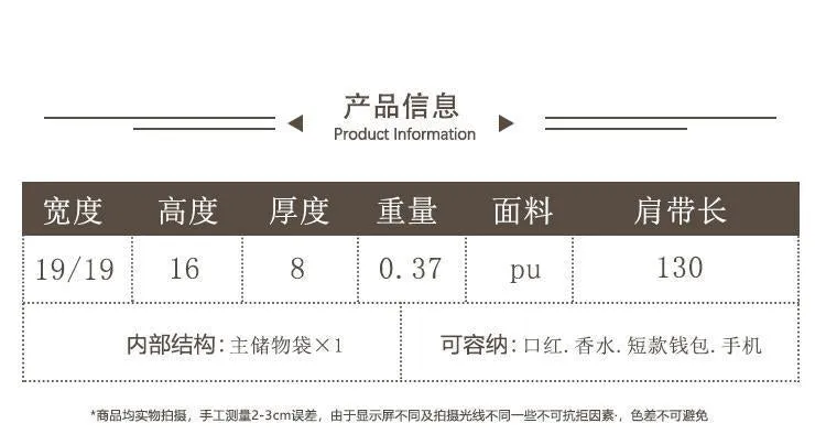 Cyflymder New Fashion Women Bag Cute Crossbody Bag for Girl  Shoulder Bag Letter Messenger bag Harajuku Japanese Lolita Handbag
