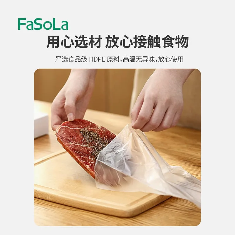 FaSoLa Disposable Thickened Food Preservation Bags - White, Size L, 32*38cm, 50 Pieces