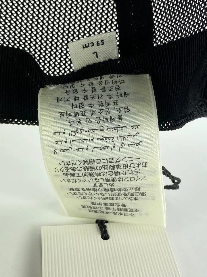 Gucci New Psychedelic GG Baseball Cap Hat with Pouch 861947