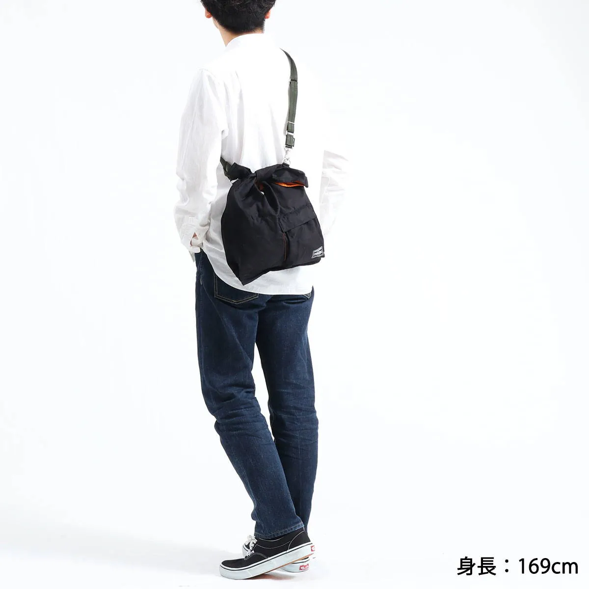 PORTER BAGGER CVS BAG [ 865-08393 ]