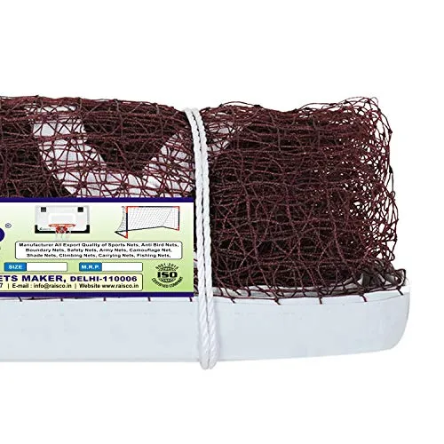 Raisco 716F Nylon Special Four Side Tape Badminton Net (Brown)